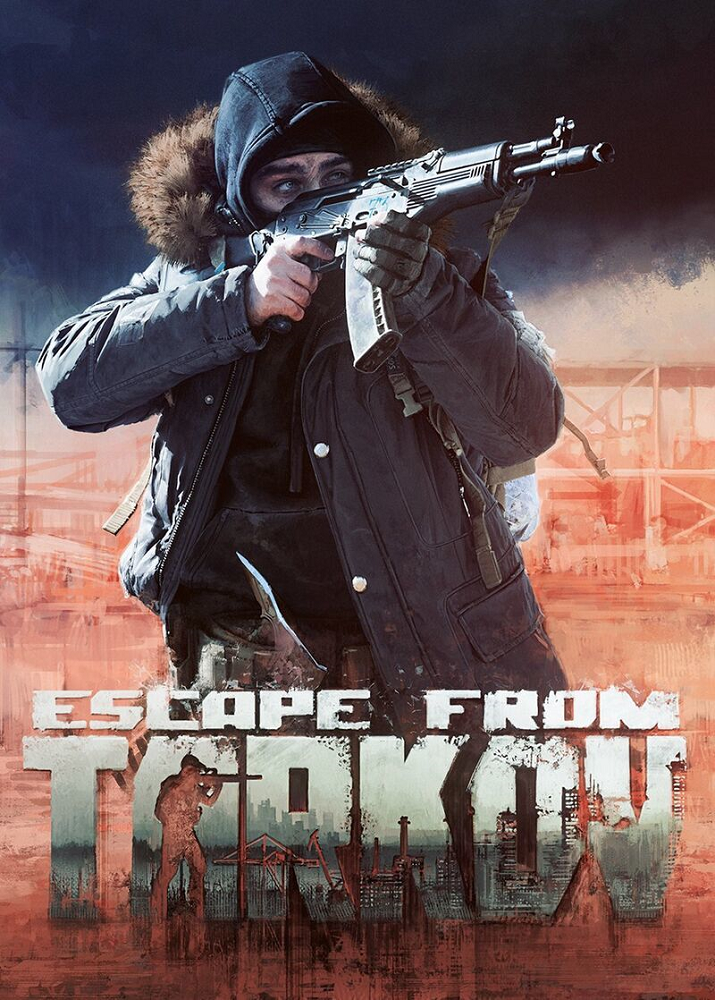 Escape from Tarkov crosshair overlay